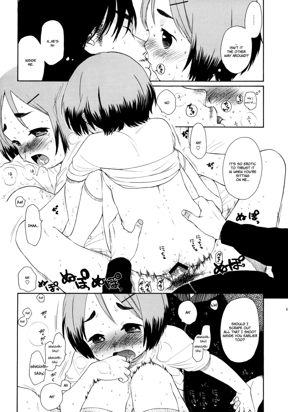 Hentai Manga Comic-LUST KING-Read-22